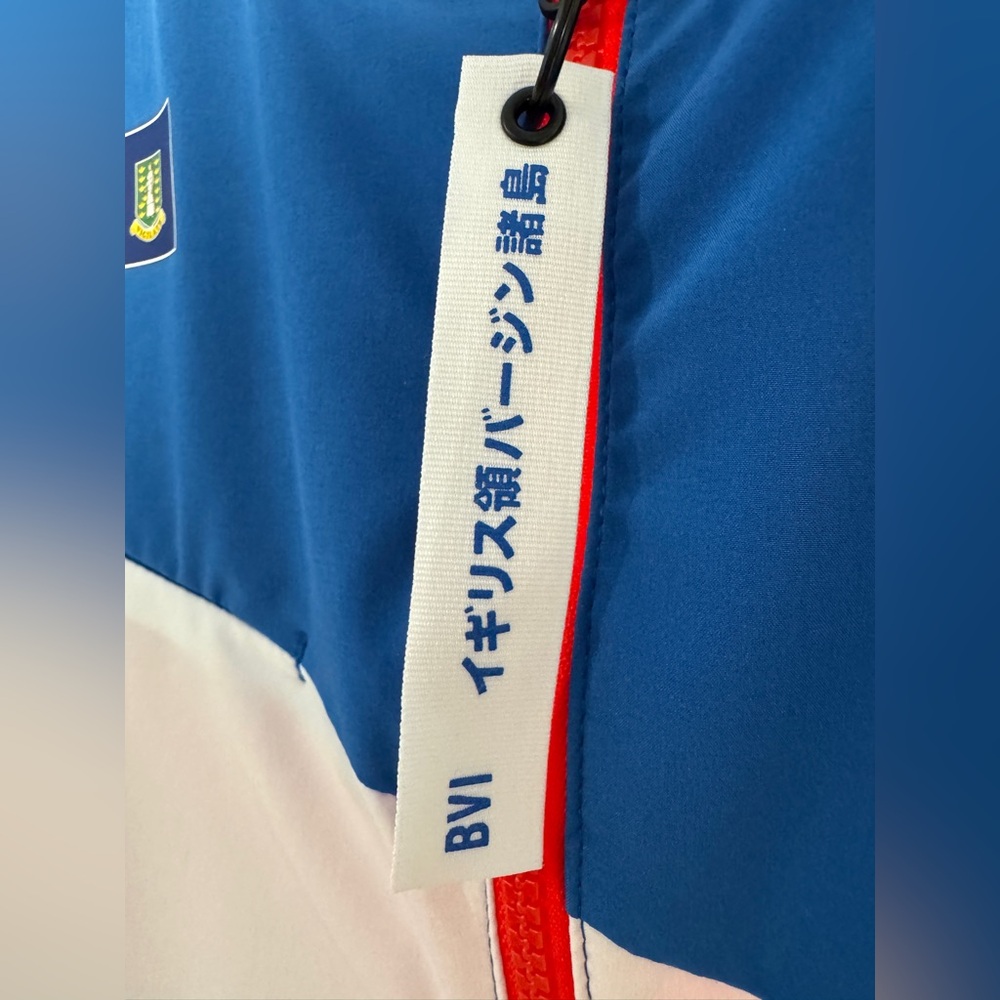 RARE Puma British Virgin Islands Tokyo 2020 Olympic Team Jacket (M) - Picture 4 of 7
